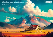 Купить Альбом для рисования Listoff, "Пейзаж", А4, 40 листов, на склейке — Фото №1