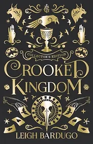 Купить Crooked Kingdom Collector's Edition — Фото №1