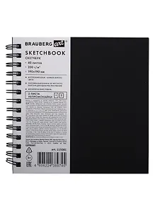 Купить Скетчбук 190*190 40л "ART CLASSIC" черный, 200г/м2, белая бумага, гребень, тв. обложка — Фото №1