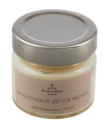 Купить Свеча ароматическая в стеклянной баночке Масло ши и цветок монои (100 мл) (AromaWax) — Фото №1