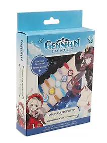 Купить Набор для творчества Геншин. Украшения своими руками "Сила элементов" — Фото №1