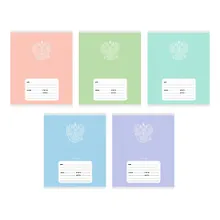 Купить Тетрадь 18л кл. "Герб" мел.картон, выб.лак, офсет 60г/м2, поля, ассорти — Фото №1