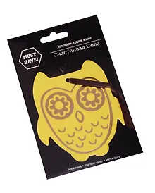 Купить Закладка для книг Счастливая сова (зеленая) — Фото №1