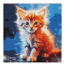 Купить Холст с красками по номерам в коробке "Малыши". Рыжий котёнок 30х30, 20 цветов — Фото №1