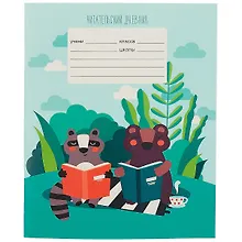 Купить Дневник читательский 24л. "Читаем по ролям" мат.лам., выб.лак. — Фото №1