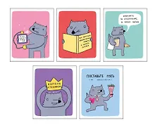 Купить Тетрадь в клетку Listoff, "Волк Енотов (Эксклюзив)", 96 листов — Фото №1