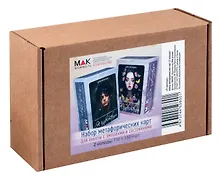 Купить Набор метафорических карт "Я чувствую" — Фото №1