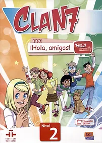 Купить Clan 7 сon Hola Amigos! Nivel 2 — Фото №1