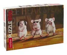 Купить Пазл "Узнай себя!" (Lucia Heffernan), 1000 элементов — Фото №1