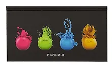 Купить Планинг недат. 64л "Colored drops" карманный, 7БЦ, мат.лам, выб.лак, офсет — Фото №1