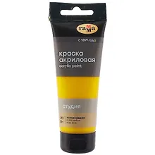 Купить Краска акриловая художественная "Студия" 75мл, желтая средняя, Гамма — Фото №1