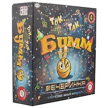 Купить Настольная игра, PIATNIK, Тик-так бумм Вечеринка новый дизайн 785290 — Фото №1