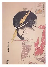 Купить Тетрадь нелинованная "Ханаоги из дома Огия", B5, 32 листа — Фото №1