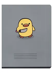 Купить Тетрадь в клетку Эксмо, "Уточка с ножом", 48 листов — Фото №1