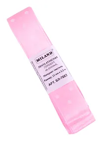 Купить Лента атласная Горошек,25 мм х 5,5 м,розовый БЛ-7683 — Фото №1