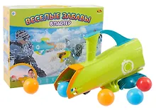 Купить Бластер для снежков 2 в 1. Веселые забавы. -Китай: PT-00865 447662 — Фото №1