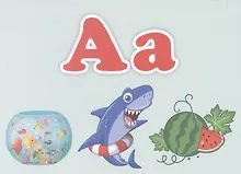 Купить Русский алфавит. Тематические карточки — Фото №1