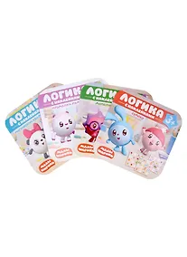 Купить Малышарики. Логика с наклейками (комплект из 4 книг) — Фото №1