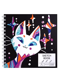 Купить Скетчбук 195*195 80л "Яркий кот" белый офсет, 100г/м2, тв.обложка, широкая евроспираль — Фото №1
