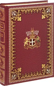 Купить Владетель Баллантре. Странная история доктора Джекила и мистера Хайда — Фото №1