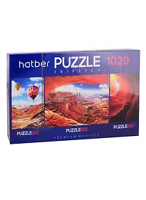 Купить Пазл HATBER Premium 260+500+260 элементов TRIPTYCH 3 картинки в 1 коробке -Adventure — Фото №1
