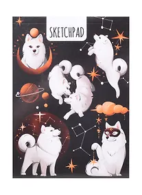 Купить Скетчбук А5 40л "Собаки" 150г/м2, склейка — Фото №1