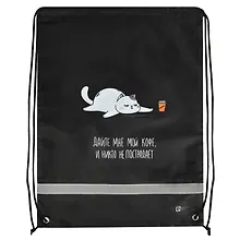 Купить Мешок для сменной обуви "Кот" 36 х 48 см, 1 отделение, субл.печать — Фото №1