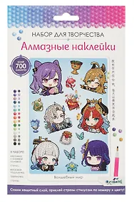 Купить Алмазные наклейки "Волшебный мир. Геншин" — Фото №1