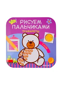 Купить В доме — Фото №1