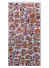 Купить Наклейки бумажные Funny cats 17041 — Фото №1