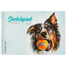 Купить Скетчбук А4 20л "Игривый пёс" акварельная, 200г/м2, обложка картон, гребень — Фото №1