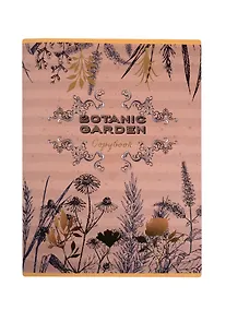 Купить Тетрадь для конспектов в клетку «Ботанический сад», А4, 96 листов — Фото №1