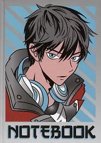 Купить Книга для записей А5 96л кл. "Аниме Парень" 7БЦ, мат.ламинация — Фото №1