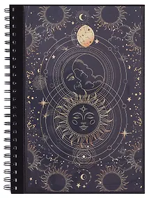 Купить Тетрадь нелинованная Sun and moon, А4, 60 листов — Фото №1
