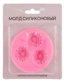 Купить Силиконовый молд Цветы 3 — Фото №1