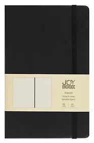 Купить Книга для записей А5 96 листов в клетку, "Joy Book. Черный уголь" — Фото №1