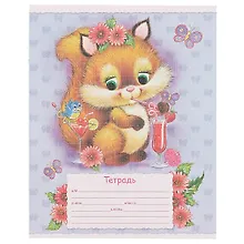 Купить Тетрадь в клетку Hatber, "Пушистики", 12 листов, в ассортименте — Фото №1