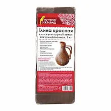 Купить Глина для лепки красная "Остров Сокровищ", 1 кг — Фото №1