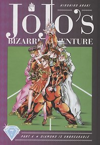 Купить JoJos Bizarre Adventure. Part 4. Diamond Is Unbreakable. Volume 7 — Фото №1