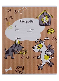 Купить Тетрадь в линейку Феникс+, "Озорные звери", 24 листа, в ассортименте — Фото №1