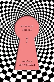 Купить Блокнот «Нюша. My Beauty Secrets», 160 страниц, pink — Фото №1