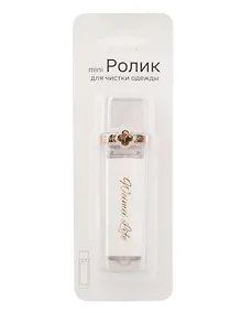 Купить Мини-ролик для чистки одежды (прозрачный) (пластик) (3х10,5см) (блистер) (12-25310-202505-CL12) — Фото №1