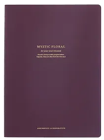 Купить Тетрадь 165*220, 40 листов в клетку "Blossom" фиолетовый, сшивка — Фото №1