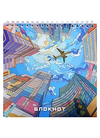 Купить Блокнот 160*160 60л кл. "МЕГАПОЛИС" карт.обл., выб. УФ-лак, спираль — Фото №1