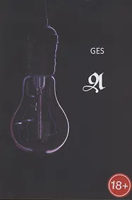 Купить Я — Фото №1