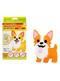 Купить Набор для творчества. Мягкая игрушка из фетра "Корги" — Фото №1