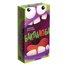 Купить Настольная игра "Баклажаба" — Фото №1