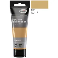 Купить Краска акриловая художественная "Студия" 75мл, золотая, Гамма — Фото №1