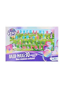 Купить Пазл 30 эл. Пони. Азбука — Фото №1