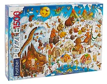 Купить Пазл 1500 элементов "Ледниковый период" 830х580мм — Фото №1